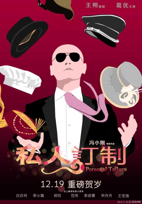 马尔凯理工大学学信网认证办理