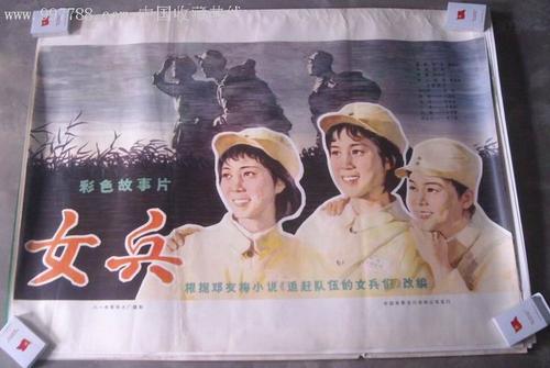 买个假的日本金泽工业大学文凭毕业证